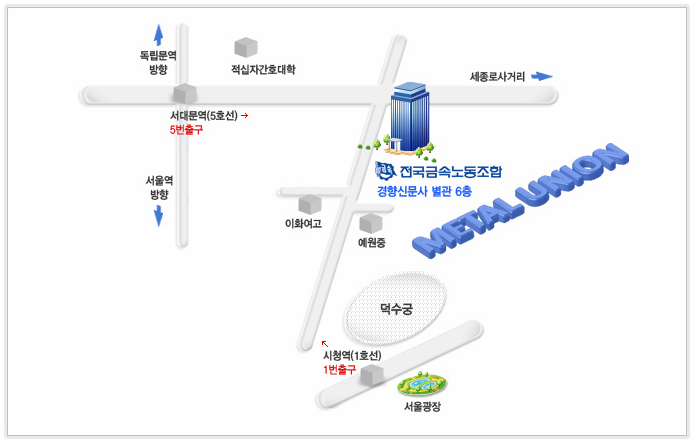 오시는길.png